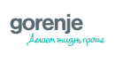 Gorenje