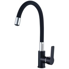 Смеситель HAIBA HB70113-7