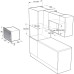 Встраиваемая микроволновая печь Gorenje BM201EM1X