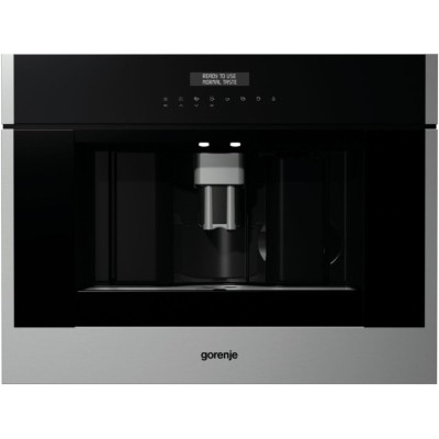 Встраиваемая кофемашина GORENJE CMA9200UX