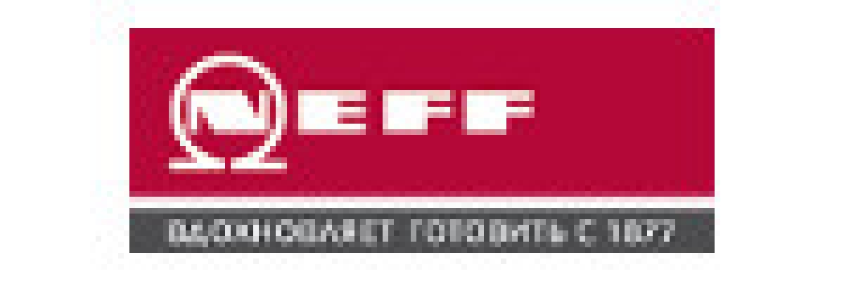 neff_logo